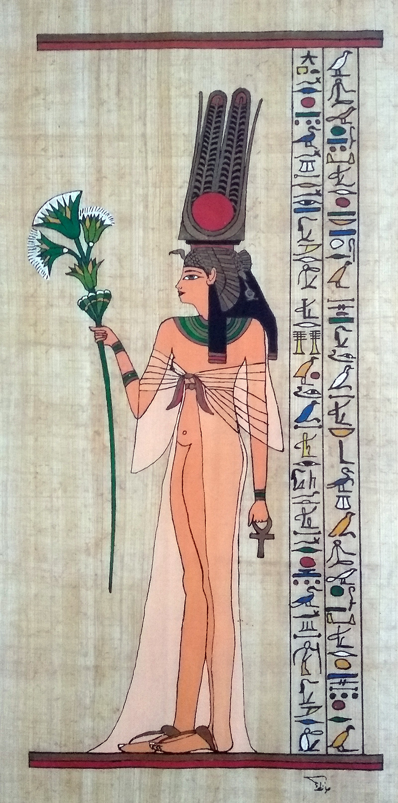 The deity Isis or Aset with papyrus staff, ankh, and plumed sun-headdress. Ink on papyrus. Source: author's library.